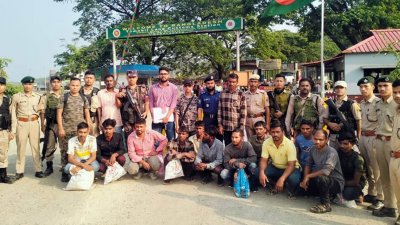 তামাবিল ইমিগ্রেশন দিয়ে ১৪ বাংলাদেশিকে ফেরত দিলো ভারত